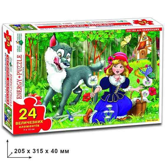 Дитячі пазли "Червона Шапочка" 82142 на 24 елемента Вінниця