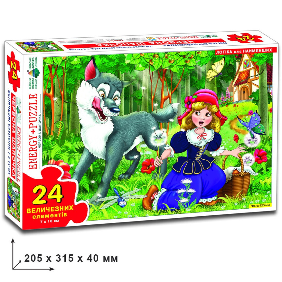 Дитячі пазли "Червона Шапочка" 82142 на 24 елемента Вінниця - фото 1