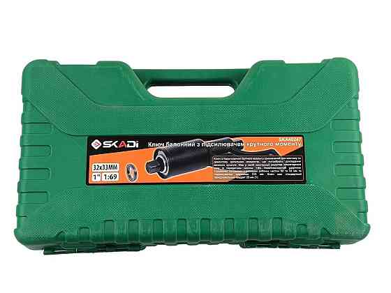 Ключ (редукторный) с усилителем крутящего момента на подшипнике 310 мм, 1 -69 балонный Мукачево