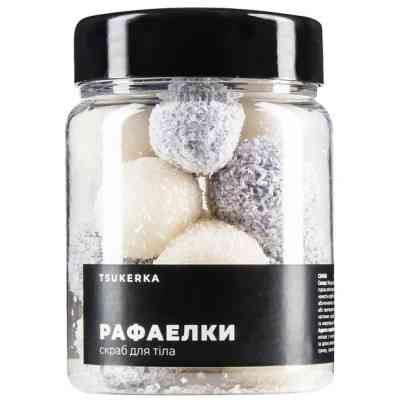Скраб для тела Tsukerka Рафаэлки 250 мл (2000000002385) Винница
