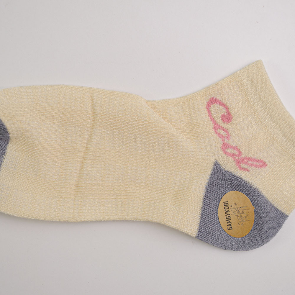 Носки женские бамбуковые Youstar 108 Низкие 37-41 Бежевый Сумы - изображение 2