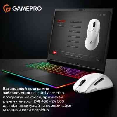 Мишка GamePro Genesis Avenger Wireless/Bluetooth/USB White (GM096W) Вінниця