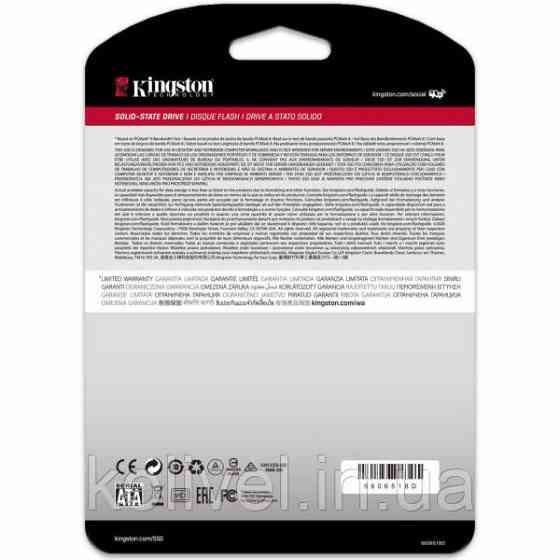 SSD 960GB Kingston SSDNow A400 2.5