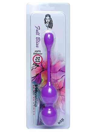 Вагінальні віброкульки - Vibrating Kegel Balls Purple, 32 мм, 80 г Sex Aura Київ