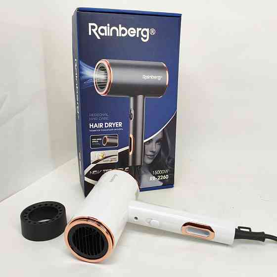Портативний фен для укладання волосся Rainberg RB-2260 1500Вт, Фен побутовий для волосся QX-39 Львів