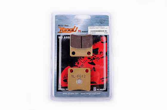 Колодки тормозные (диск) Хонда DIO, Такт (желтые) Мукачево