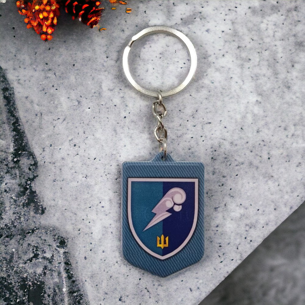 Брелок гумовий «Перехідний» нарукавний знак морської піхоти Киев - изображение 1