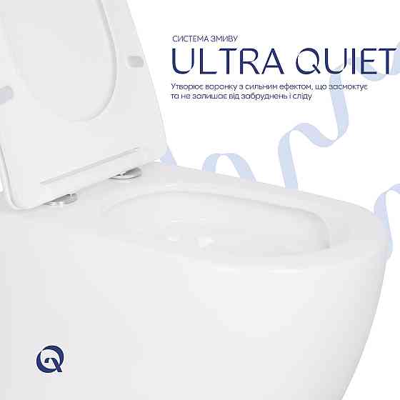 Унитаз подвесной Qtap Robin Ultra Quiet безободковый с сиденьем Soft-close 520x365x365 мм WHITE Киев