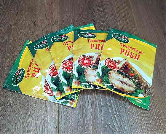 Приправа для Риби ТМ Улюбленець 30 г (уп 5штук) Харків