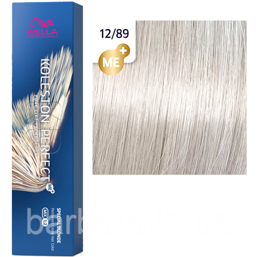 Краска для волос Wella Koleston Special Blonde Perfect ME+ 2025 12/89 Ультра яркий блонд жемчужный сандрэ (Ваниль) Киев - изображение 1