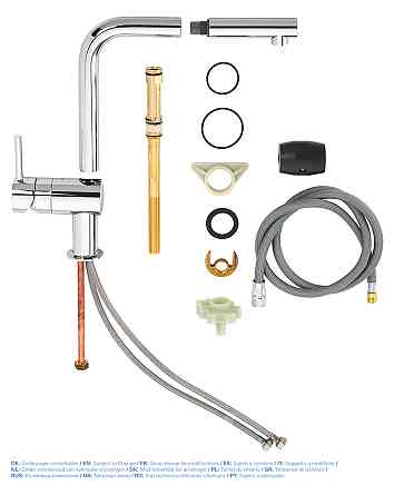 Смеситель для кухни с выдвижным изливом Grohe Minta (32168000) Киев