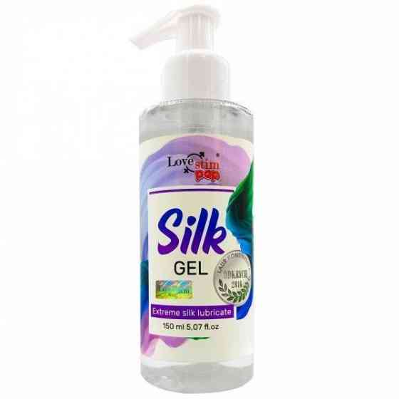 Лубрикант POP Silk Gel 150ml. Sex Aura Киев
