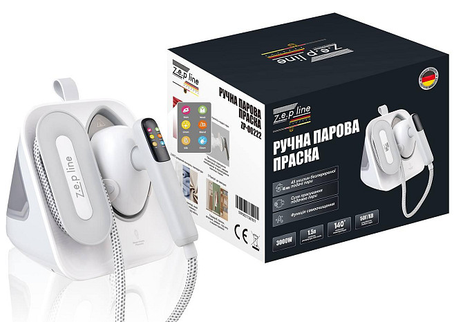 Ручна парова праска Zepline ZP-00222 3000Вт з резервуаром 1,5 л, подачею пари 50 г/хв, Біла Київ - фото 2