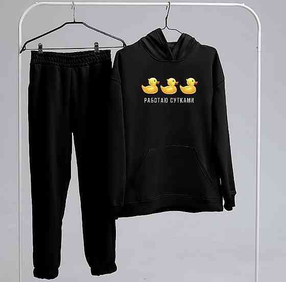 Спортивний костюм UNISEX з принтом — Робота. добами. Чернівці