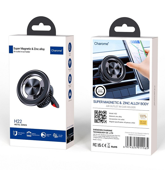 Тримач для мобільного CHAROME H22 Air Vent Magnetic Holder for MagSafe and Android Phones Киев - изображение 2