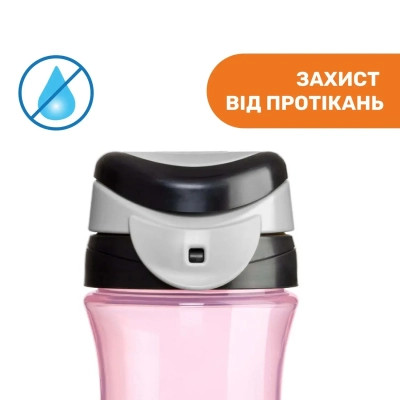 Поильник-непроливайка Chicco Kids Cup Розовый 350 мл (06910.10) Винница - изображение 6