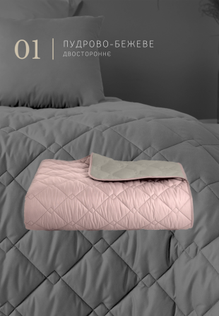 Покривало IDEIA Cube 140х210 см (56861203) Чернівці - фото 7