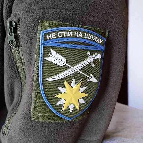 Патч / шеврон ЗСУ 66 окрема механізована бригада Запоріжжя