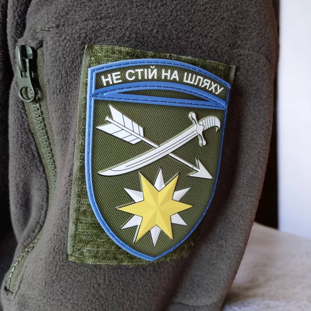 Патч / шеврон ЗСУ 66 окрема механізована бригада Запоріжжя - фото 3
