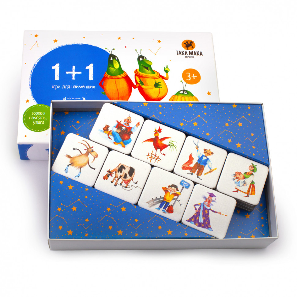 Детская настольная игра 