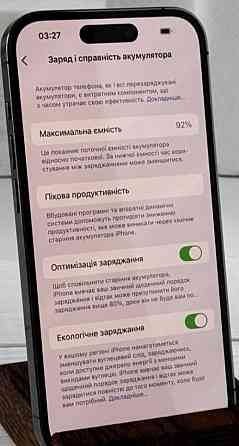 Айфон iPhone 14 Pro 128Gb. Акб 92% Киев