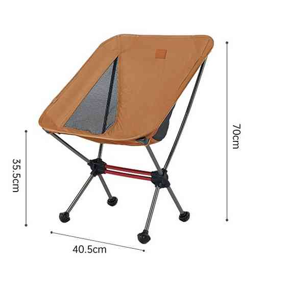 Стул складной ультралегкий Naturehike Stellaluna L01 CNK2350JJ017, оранжевый Киев