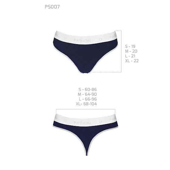 Спортивні трусики-стрінги Passion PS007 PANTIES S, navy blue Sex Aura Київ