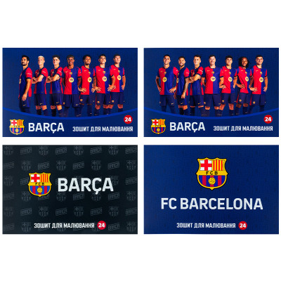 Альбом для малювання Kite FC Barcelona, 24 аркуша (BC25-242) Вінниця - фото 1