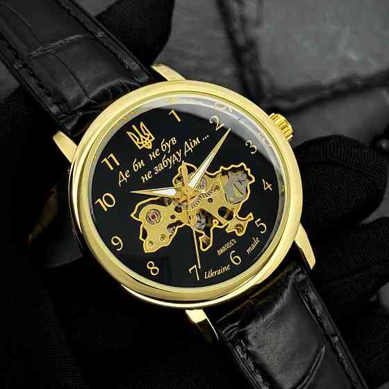 Awarder 022 Не Забуду Дім Gold-Black Киев