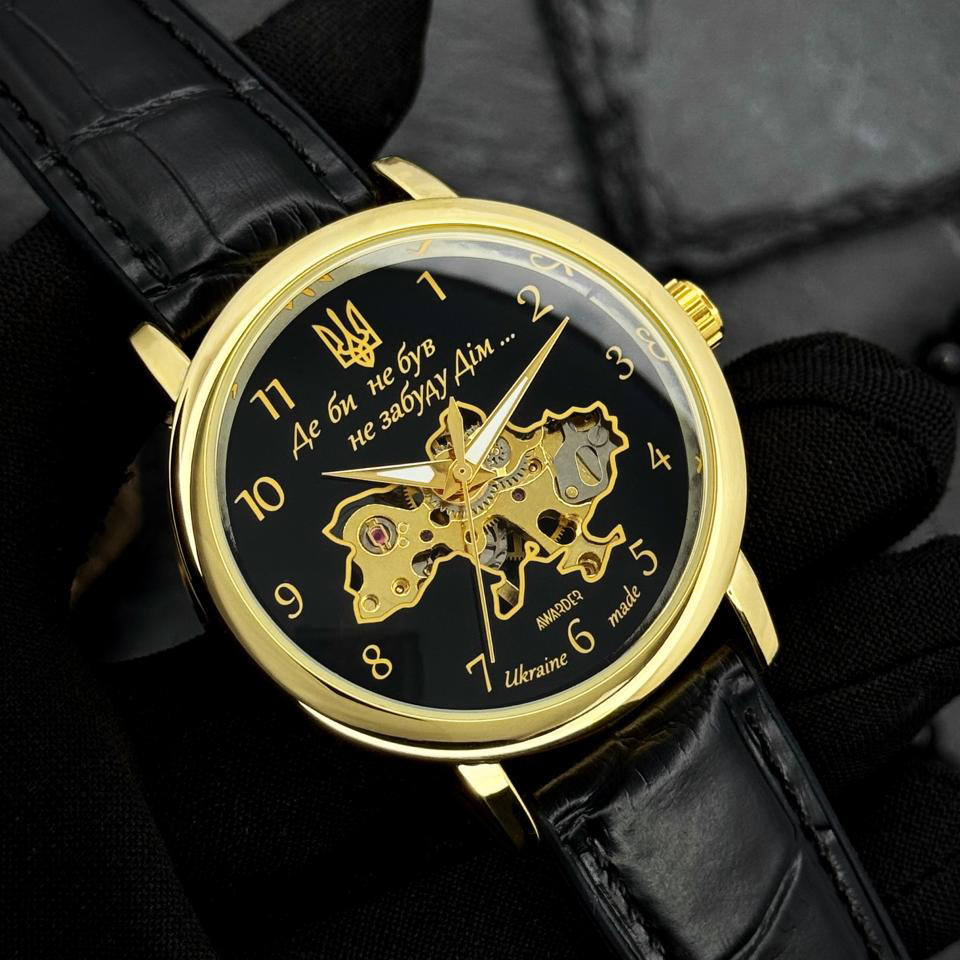 Awarder 022 Не Забуду Дім Gold-Black Киев - изображение 3