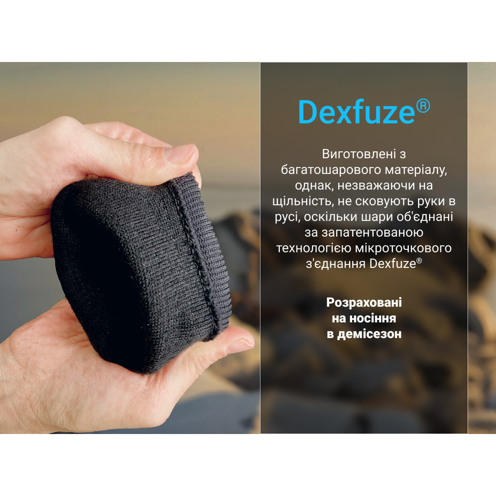Перчатки водонепроницаемые Dexshell StretchFit 2.0 Gloves, р-р L, черные Киев - изображение 6