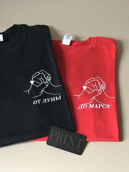 Парні футболки для хлопця та дівчини Від місяця до Марса Чернівці - фото 2