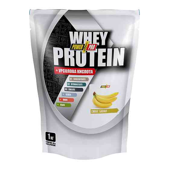 Whey Protein - 1000g Banan-Wild Strawberry Київ
