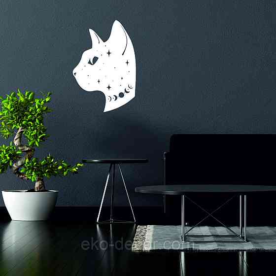 Декоративне настінне 3D Панно «Кіт» Декор на стіну з об'ємом Київ