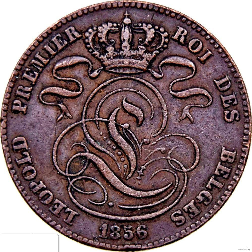 Монета 5 сантимів. 1856 рік, Бельгія. Полтава - фото 1