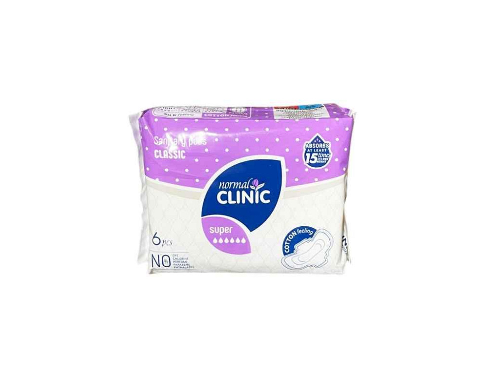 Прокладки гігієнічні Денні 6 к. 6шт (Classic cottonsoft) ТМ NORMAL CLINIQUE Київ - фото 1