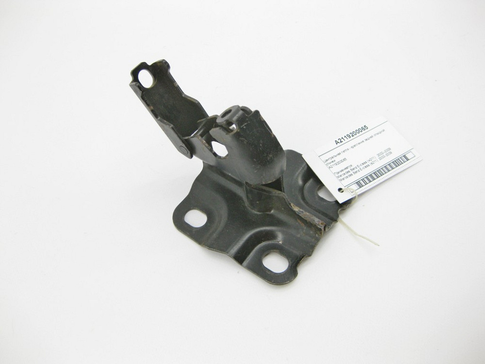 Mercedes-Benz  A2119200065 Центральна петля - кріплення задньої відкидної спинки¶ Одесса - изображение 1