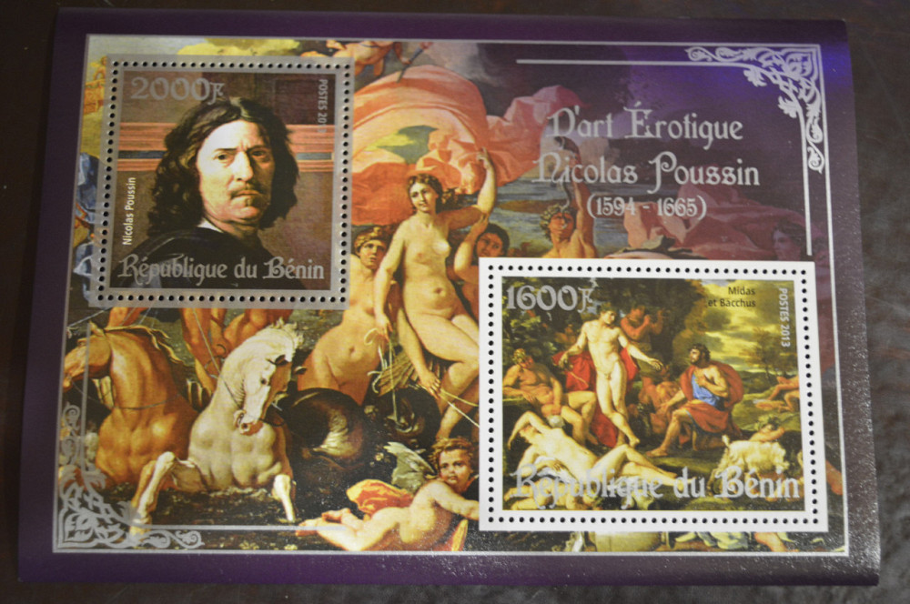 Бенін. Мистецтво. Марки. Особистості. Блок. 2013 рік (А-6) Полтава - фото 1