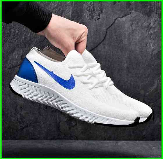 Кросівки Чоловічі Білі Тканинні Boost Пінка в стилі N!ke (розміри: 40,41,42,43) — 108-5 Дніпро