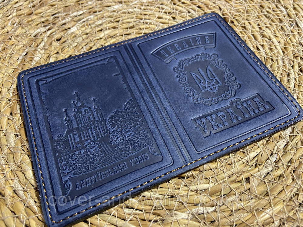Красивая кожаная обложка на id паспорт и авто документы синего цвета Киев - изображение 4
