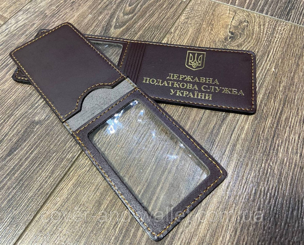 Шкіряна обкладинка  на посвідчення "Державна податкова служба України" (тиснення золотом) Київ - фото 2