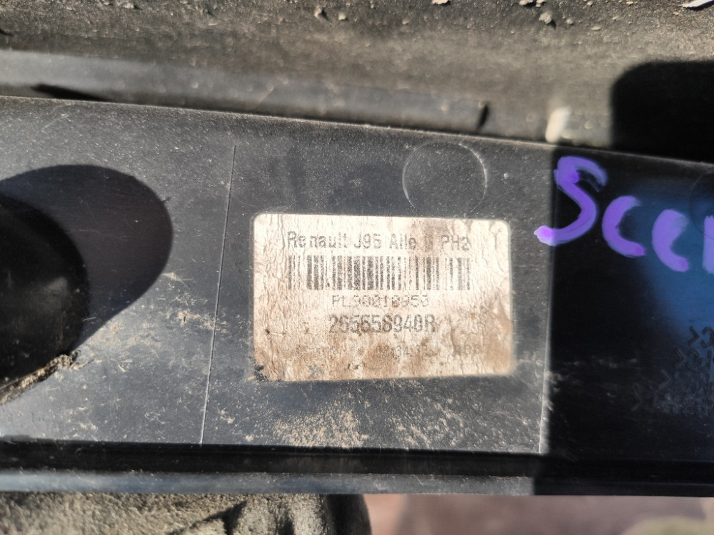 Ліхтар задній лівий Renault Scenic III 2013-2016 (265558940R) рестайлінг Ковель - изображение 4