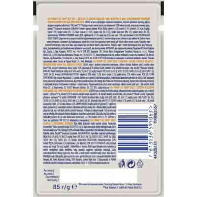 Вологий корм для кішок Purina Cat Chow Adult з лососем і зеленою квасолею в желе 85г (7613036595063) Вінниця