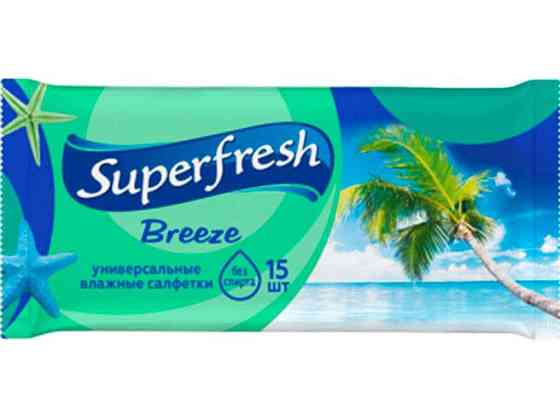 Влажные салфетки 15шт (Breeze) ТМ SUPER FRESH Solmir Киев