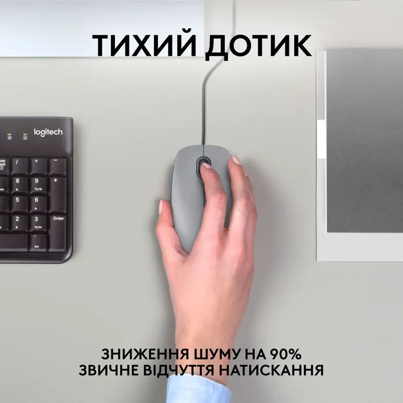 Миша Logitech M110 Silent-MID GRAY-USB-AKOYA (6857585) Киев - изображение 8