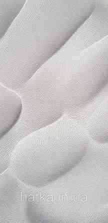 Обои виниловые на флизелине Sintra Adria метровые абстракция волны 3д структурные серые Киев