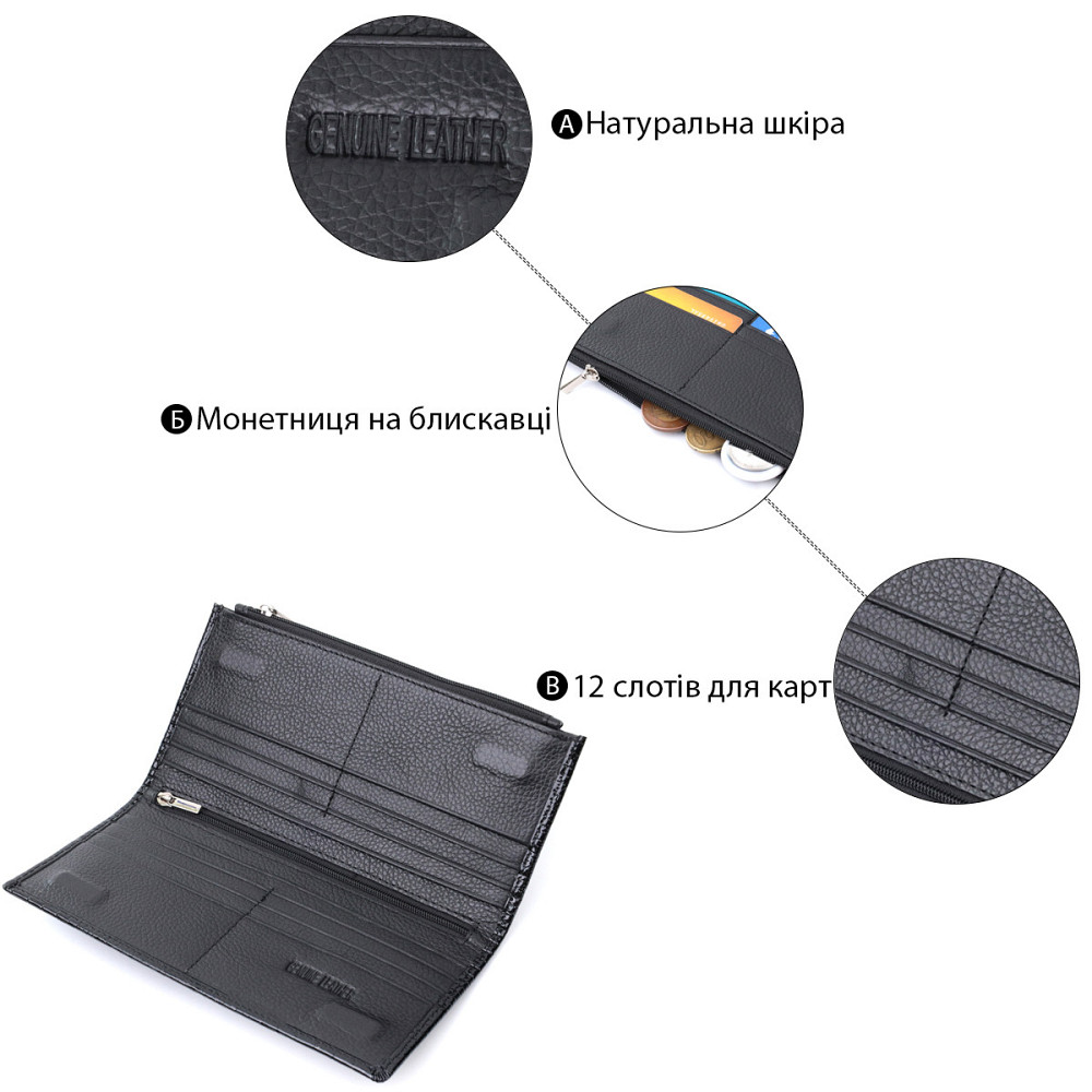 Лакированный тонкий кошелек с фактурой под рептилию из натуральной кожи ST Leather 22716 Черный Киев - изображение 8