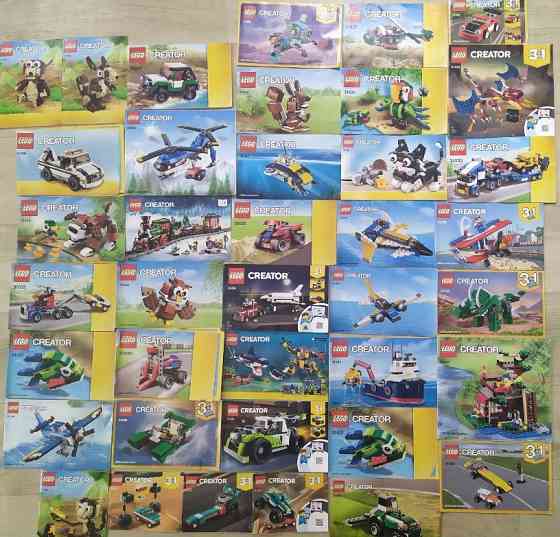 Лего Орігінал 30кг оптом. Київ