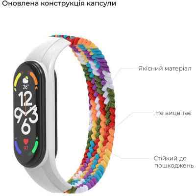 Ремінець до фітнес браслета Armorstandart Braided Solo Loop для Xiaomi Mi Band 7/6/5/4 Pride Edition size M (ARM64940) Вінниця