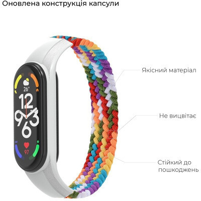 Ремінець до фітнес браслета Armorstandart Braided Solo Loop для Xiaomi Mi Band 7/6/5/4 Pride Edition size M (ARM64940) Вінниця - фото 3